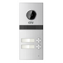 CTV-D2Multi Вызывная панель для видеодомофонов на 2 абонента