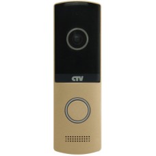 CTV-D4003NG Вызывная панель для видеодомофонов